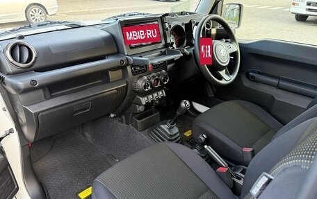 Suzuki Jimny, 2023 год, 1 129 100 рублей, 14 фотография