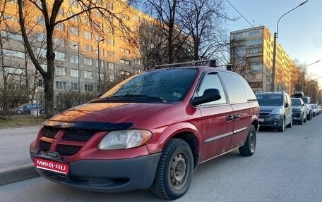 Dodge Caravan IV, 2003 год, 300 000 рублей, 1 фотография