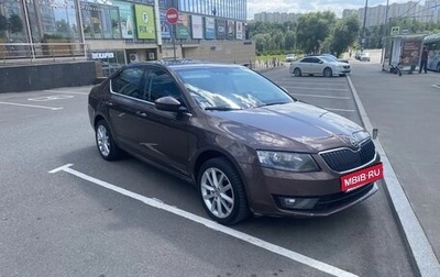Skoda Octavia, 2016 год, 1 550 000 рублей, 1 фотография