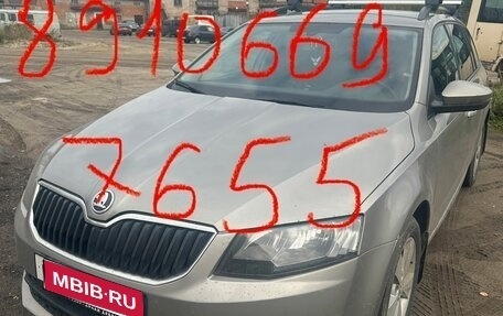 Skoda Octavia, 2014 год, 1 100 000 рублей, 1 фотография