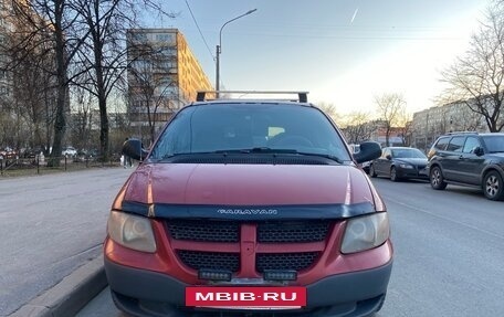 Dodge Caravan IV, 2003 год, 300 000 рублей, 2 фотография