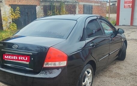 KIA Cerato I, 2007 год, 410 000 рублей, 3 фотография