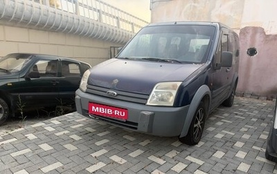 Ford Tourneo Connect I, 2007 год, 350 000 рублей, 1 фотография