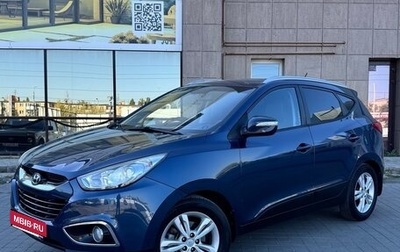 Hyundai ix35 I рестайлинг, 2010 год, 1 350 000 рублей, 1 фотография