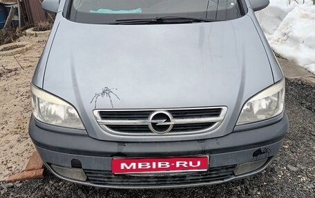Opel Zafira A рестайлинг, 2004 год, 450 000 рублей, 1 фотография