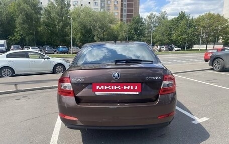 Skoda Octavia, 2016 год, 1 550 000 рублей, 7 фотография