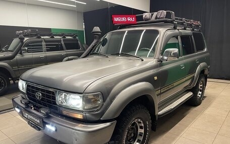 Toyota Land Cruiser 80 рестайлинг, 1995 год, 1 990 000 рублей, 3 фотография