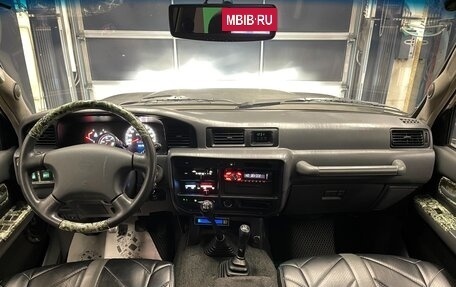 Toyota Land Cruiser 80 рестайлинг, 1995 год, 1 990 000 рублей, 12 фотография
