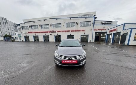 Hyundai Solaris II рестайлинг, 2015 год, 780 000 рублей, 2 фотография