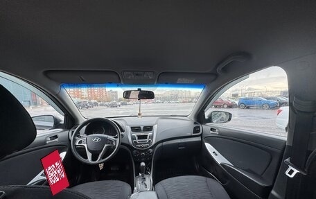 Hyundai Solaris II рестайлинг, 2015 год, 780 000 рублей, 8 фотография