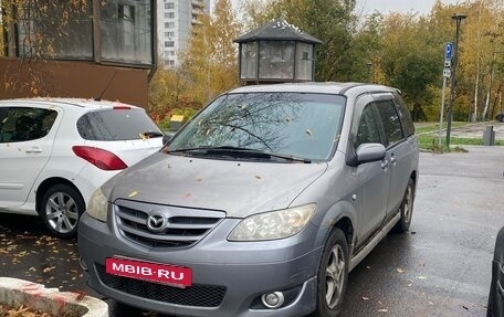 Mazda MPV II, 2005 год, 400 000 рублей, 4 фотография