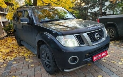 Nissan Pathfinder, 2011 год, 1 800 000 рублей, 1 фотография
