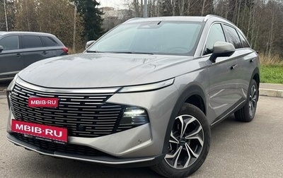Haval F7, 2024 год, 2 920 000 рублей, 1 фотография