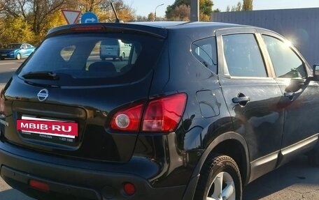 Nissan Qashqai, 2008 год, 1 100 000 рублей, 5 фотография