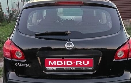 Nissan Qashqai, 2008 год, 1 100 000 рублей, 8 фотография