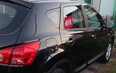 Nissan Qashqai, 2008 год, 1 100 000 рублей, 6 фотография