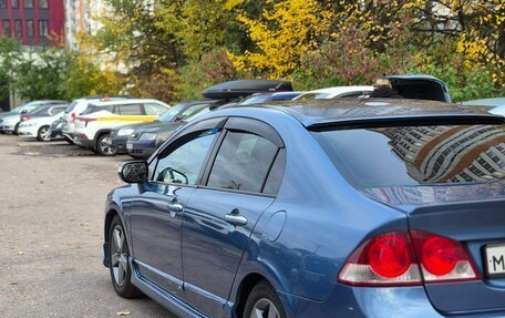 Honda Civic VIII, 2008 год, 650 000 рублей, 3 фотография
