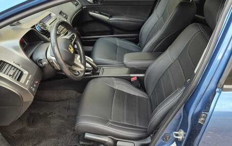 Honda Civic VIII, 2008 год, 650 000 рублей, 4 фотография