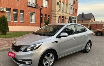 KIA Rio III рестайлинг, 2016 год, 1 130 000 рублей, 1 фотография