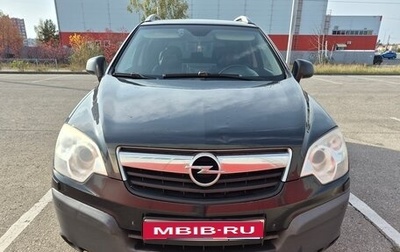 Opel Antara I, 2010 год, 600 000 рублей, 1 фотография