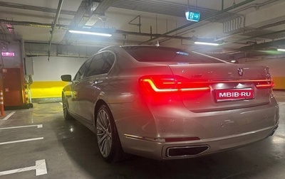 BMW 7 серия, 2021 год, 7 100 000 рублей, 1 фотография