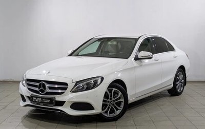 Mercedes-Benz C-Класс, 2017 год, 2 700 000 рублей, 1 фотография
