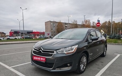 Citroen C4 II рестайлинг, 2016 год, 1 099 000 рублей, 1 фотография