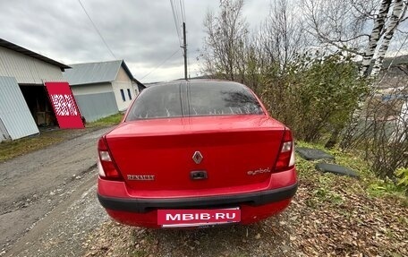 Renault Symbol I, 2005 год, 210 000 рублей, 3 фотография