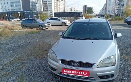 Ford Focus II рестайлинг, 2008 год, 450 000 рублей, 2 фотография