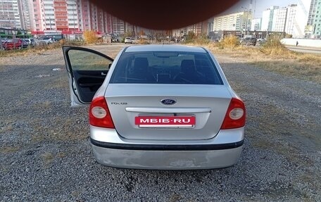Ford Focus II рестайлинг, 2008 год, 450 000 рублей, 5 фотография