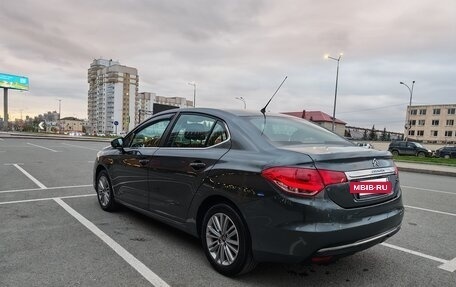 Citroen C4 II рестайлинг, 2016 год, 1 099 000 рублей, 11 фотография