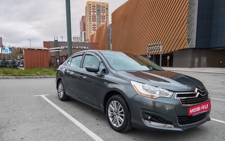 Citroen C4 II рестайлинг, 2016 год, 1 099 000 рублей, 4 фотография