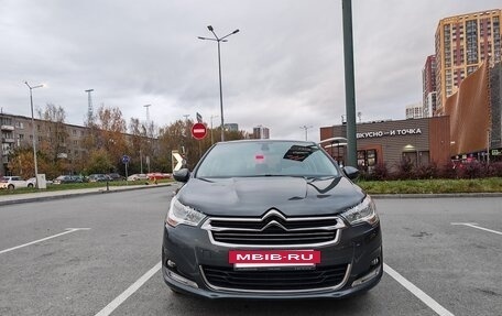 Citroen C4 II рестайлинг, 2016 год, 1 099 000 рублей, 3 фотография