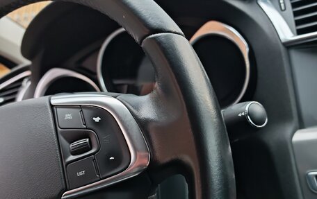 Citroen C4 II рестайлинг, 2016 год, 1 099 000 рублей, 23 фотография