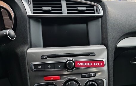 Citroen C4 II рестайлинг, 2016 год, 1 099 000 рублей, 19 фотография