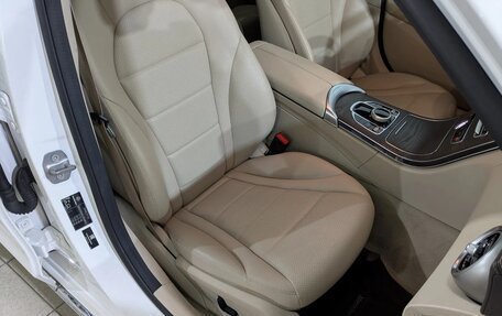 Mercedes-Benz C-Класс, 2017 год, 2 700 000 рублей, 16 фотография