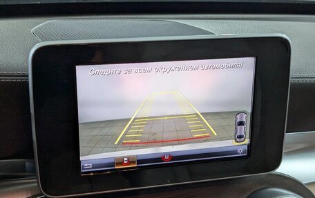 Mercedes-Benz C-Класс, 2017 год, 2 700 000 рублей, 20 фотография