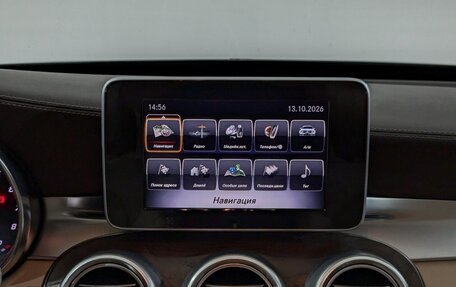 Mercedes-Benz C-Класс, 2017 год, 2 700 000 рублей, 26 фотография