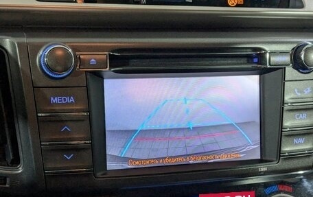 Toyota RAV4, 2013 год, 2 100 000 рублей, 10 фотография
