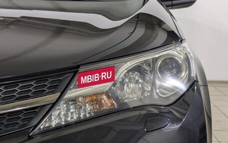 Toyota RAV4, 2013 год, 2 100 000 рублей, 15 фотография