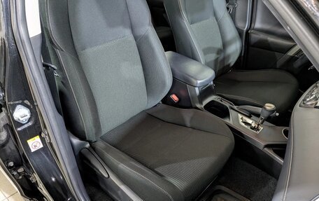 Toyota RAV4, 2013 год, 2 100 000 рублей, 17 фотография