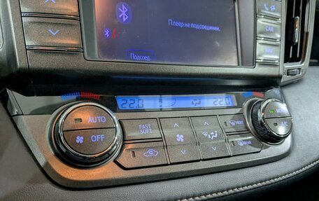 Toyota RAV4, 2013 год, 2 100 000 рублей, 20 фотография