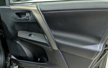 Toyota RAV4, 2013 год, 2 100 000 рублей, 23 фотография