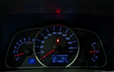 Toyota RAV4, 2013 год, 2 100 000 рублей, 19 фотография