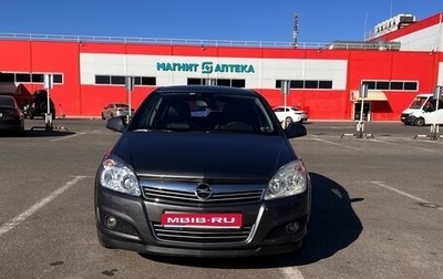 Opel Astra H, 2011 год, 700 000 рублей, 1 фотография