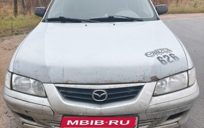 Mazda 626, 2000 год, 160 000 рублей, 1 фотография