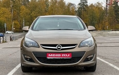 Opel Astra J, 2013 год, 830 000 рублей, 1 фотография