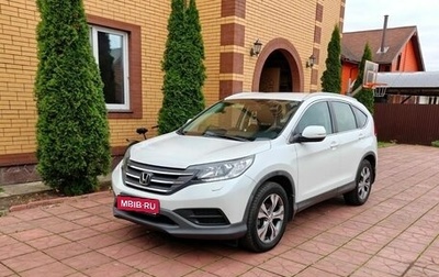 Honda CR-V IV, 2013 год, 2 100 000 рублей, 1 фотография