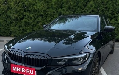 BMW 3 серия, 2019 год, 2 650 000 рублей, 1 фотография