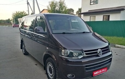 Volkswagen Multivan T5, 2012 год, 2 300 000 рублей, 1 фотография